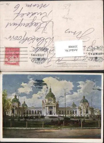 359908,Künstler AK Hungary Budapest Szechenyi-fürdö a varosligelben Bad pub Hans Hausner 7014/15