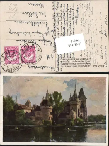 359916,Künstler AK Hungary Budapest Vajdahunyad vara Burg pub Hans Hausner 7014/11
