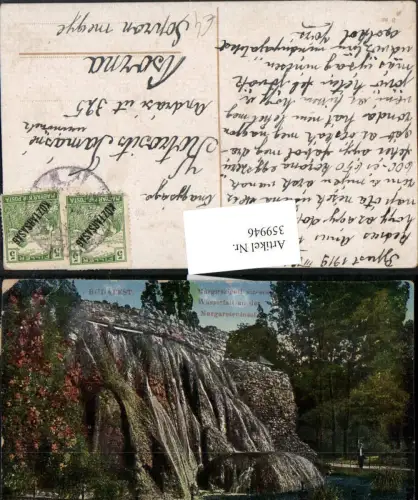 359946,Hungary Budapest Margitszigeti vizeses Margareteninsel