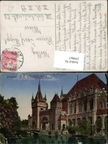 359967,Hungary Budapest M. Kir. Mezögazdasagi muzeum Landwirtschaftliches Museum