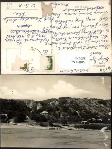 359970,Hungary Leanyfalu Latkep Ufer