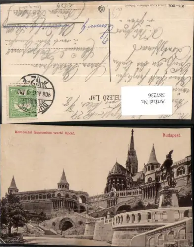 387236,Hungary Budapest Koronazasi templomhoz vezeto lepcso Fischerbastei