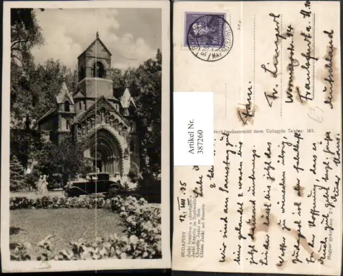 387260,Hungary Budapest Jaaki templom a varosligetbon Kapelle im Stadtwaldchen