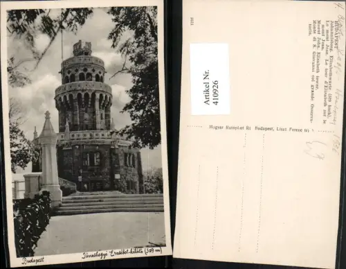 410926,Hungary Budapest Johannisberg Elisabethwarte Turm