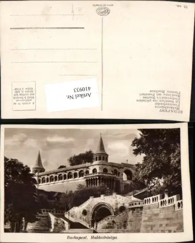 410933,Hungary Budapest Halaszbastya Fischerbastei