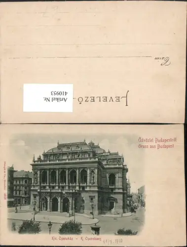 410953,Hungary Budapest Operahaz Opernhaus Oper pub Stengel e Co 4618