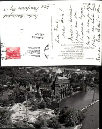 433329,Hungary Budapest Varosliget Vajdahunyad vara Schloss