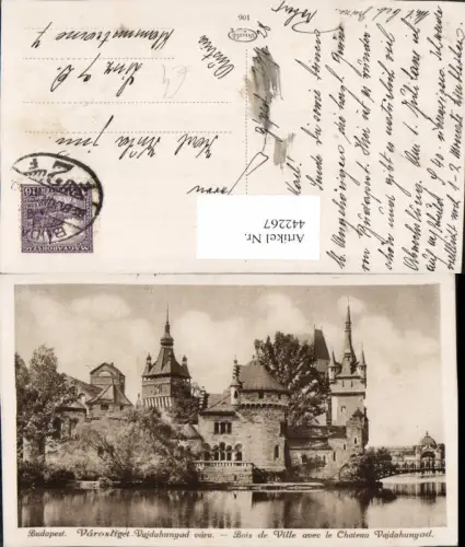 442267,Hungary Budapest Bois de Ville avec le Chateau Vajdahunyad Schloss