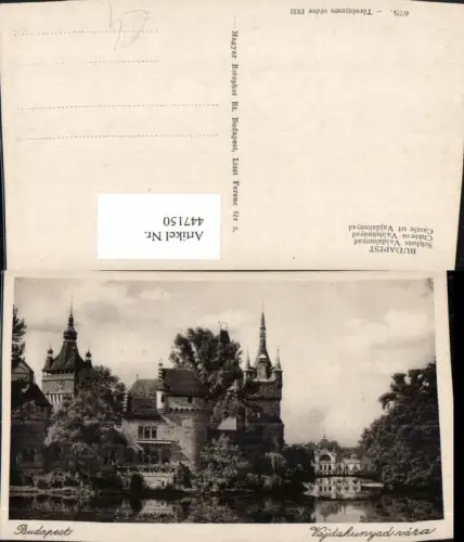 447150,Hungary Budapest Vajdahunyad vara Schloss