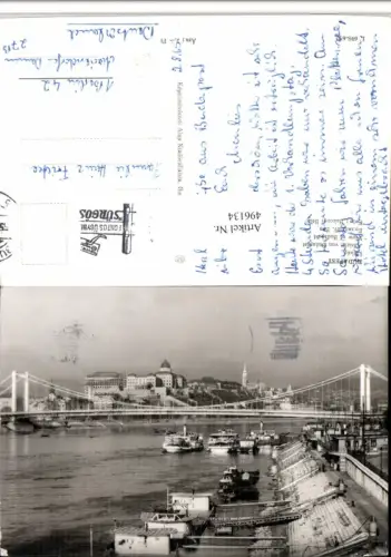 496134,Hungary Budapest Latkep Teilansicht Brücke Dampfer
