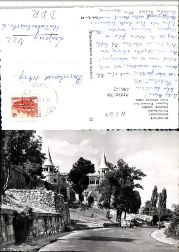 496142,Hungary Budapest Halaszbastya Fischerbastei