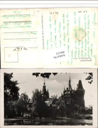496153,Hungary Budapest Vajdahunyad vara Burg