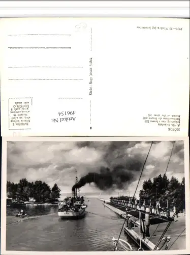 496154,Hungary Siofok A Sio torkolata Mündung Dampfer