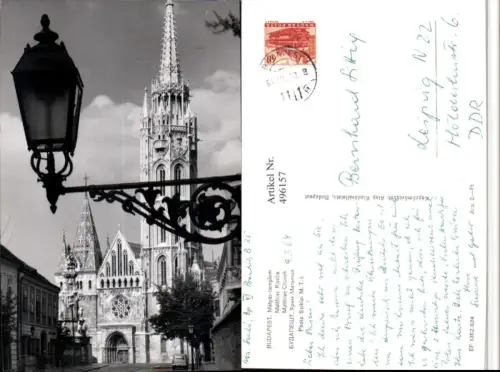 496157,Hungary Budapest Matyas-templom Matthias Kirche