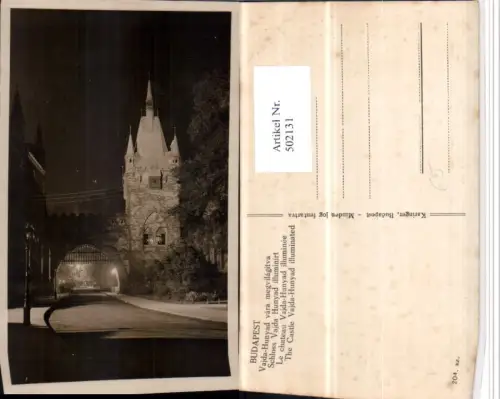 502131,Hungary Budapest Vajda-Hunyad vara megvilagitva Schloss Tor
