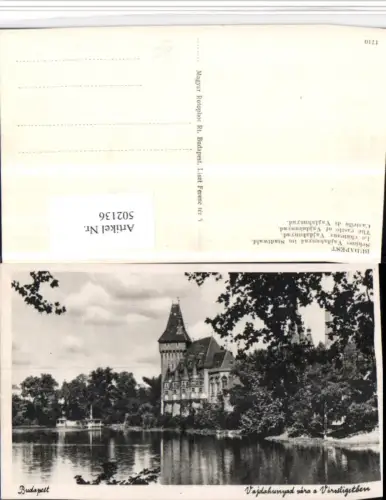502136,Hungary Budapest Vajdahunyad Schloss im Stadtwald