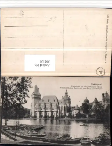 502151,Hungary Budapest Varosligeti to a Vajdahunyad varral Teich Burg