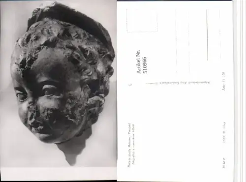 510966,Hungary Visegrad Matyas kiraly Muzeum Angyalfej a reneszansz kutrol Kopf