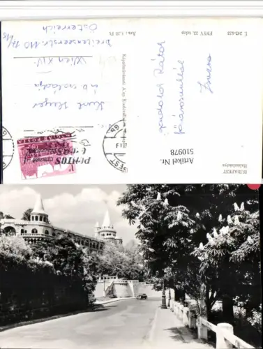 510978,Hungary Budapest Halaszbastya Straßenansicht