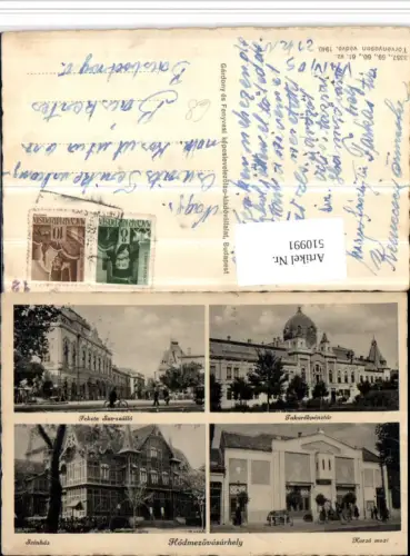 510991,Hungary Hodmezövasarhely Szinhaz Korzo mozi Gebäude Mehrbildkarte