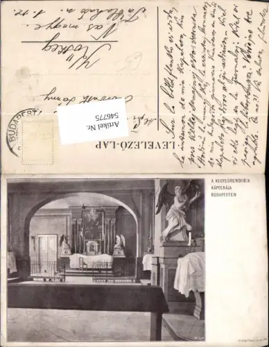 546775,Hungary Budapest Kegyesrendiek Kapolonaja
