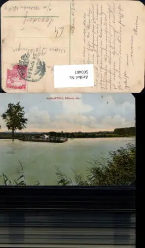 560461,Hungary Magyarovar Kalnohy rev Fähr Fährschiff Kutsche Pferde