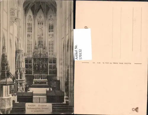 570132,Kassa Kirche