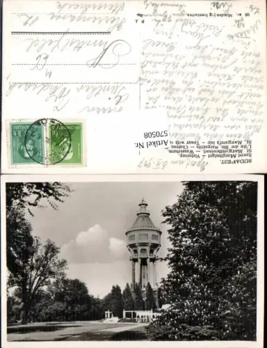 570508,Budapest Szent Margitsziget Viztorony St Margaretheninsel Wasserturm Hungary