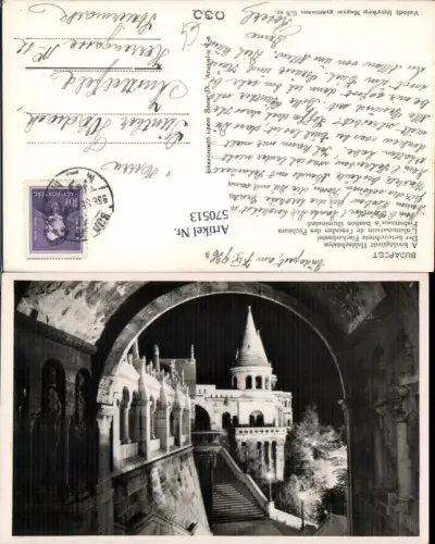 570513,Budapest A kivilagitott Halaszbastya Beleuchtete Fischerbastei Hungary