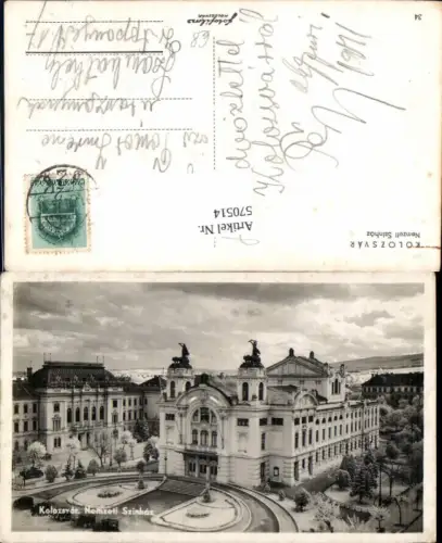 570514,Kolozsvar Nemzeti Szinhaz Hungary