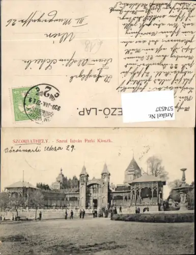 574537,Szombathely Szent istvan Parki Kioszk