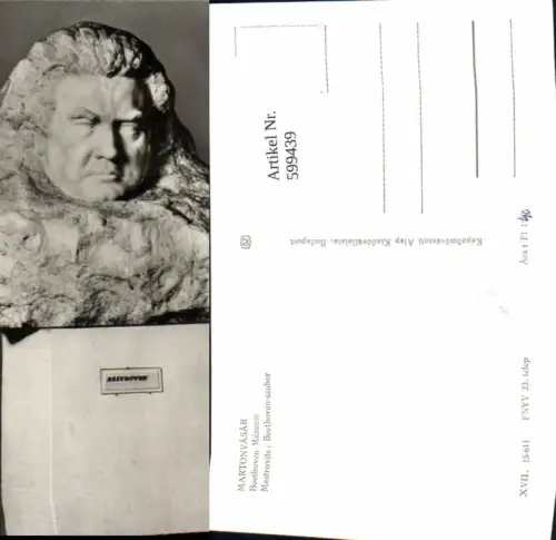 599439,Martonvasar Beethoven Museum Büste Hungary