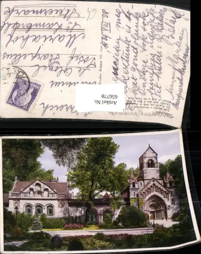 656778,Budapest Jaaki kapolna a varosligetben Kapelle v. Jaak