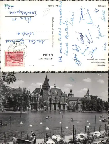 656914,Budapest Vajdahunyadvara Ruderboote Hungary