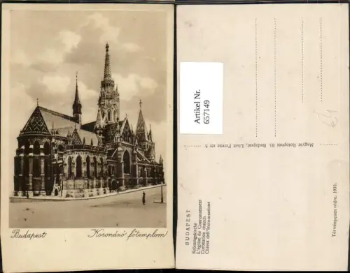 657149,Budapest Krönungskirche L eglise du Couronnement Hungary