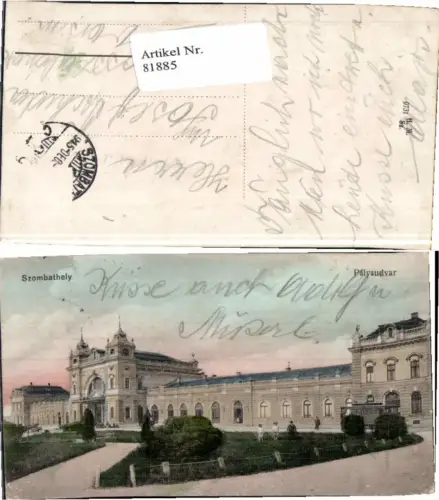 81885,Szombathely Bahnhof Palyaudvar
