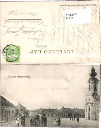 81897,Devecser b. Veszprem Transdanubien Kinder