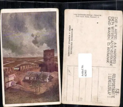 82903,Künstlerkarte Wolhynische Städtebilder kepek a Wolhyniai Varosokbol