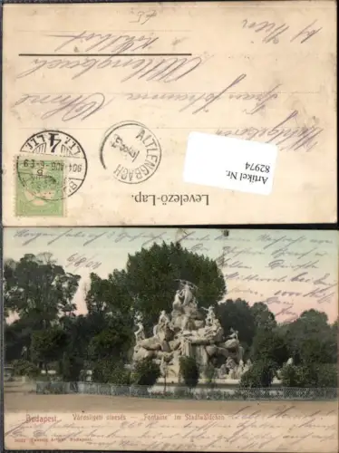 82974,Budapest Yarosligeti vizeses Fontaine im Stadtwäldchen Detailansicht
