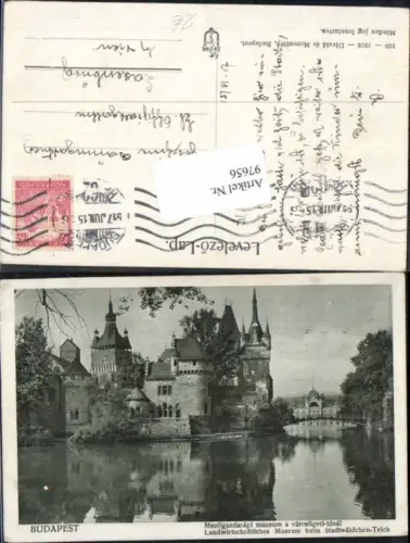 97656,Budapest Landwirtschaftsmuseum Stadtwäldchen teich