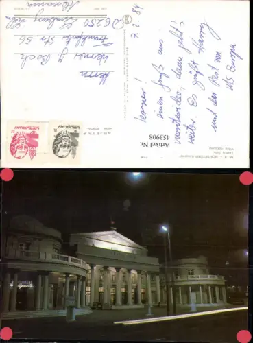 453908,Uruguay Montevideo Teatro Solis Theater Gebäude