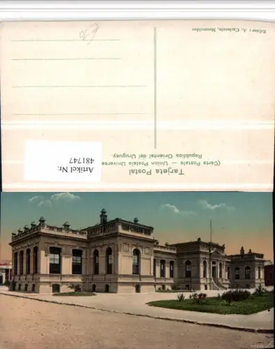 481747,Uruguay Montevideo Instituto de Quimica Gebäude