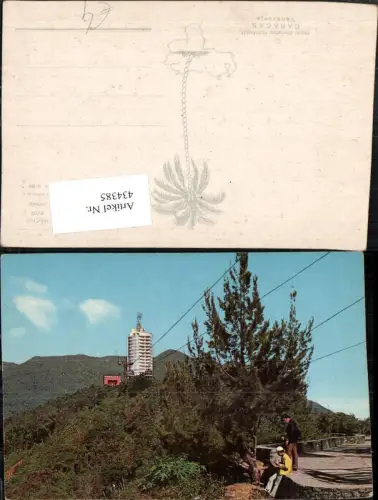 434385,Venezuela Caracas Hotel Sheraton Humboldt Seilbahn