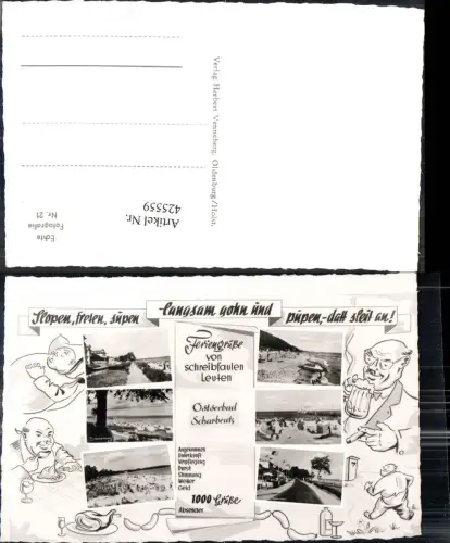 425559,Schreibfaulheit Feriengrüße v. Schreibfaulen Leuten Ostseebad Scharbeutz Humor