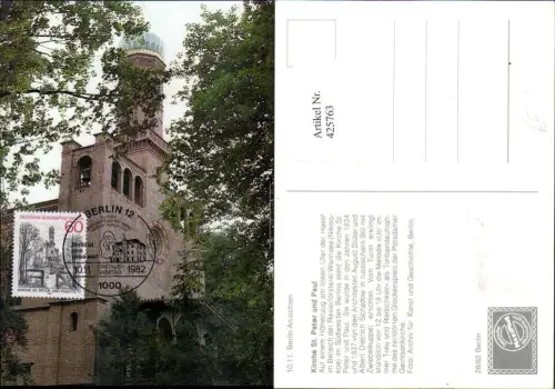 425763,Maximum Ak Kirche St Peter u. Paul Stempel Berlin