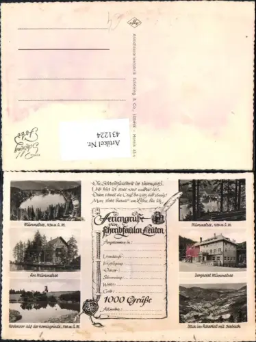 431224,Schreibfaulheit Feriengruß v. schreibfaulen Leuten Mümmelsee Achertal Seebach