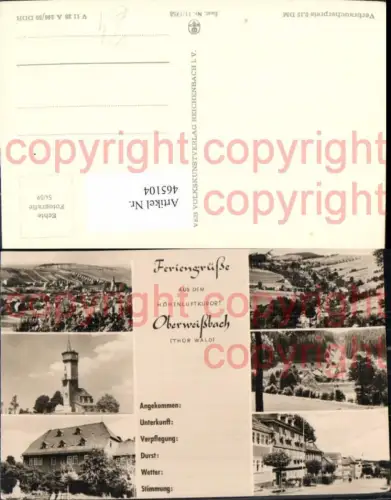 465104,Schreibfaulheit Feriengrüße Oberweißbach Thür. Wald pub VEB