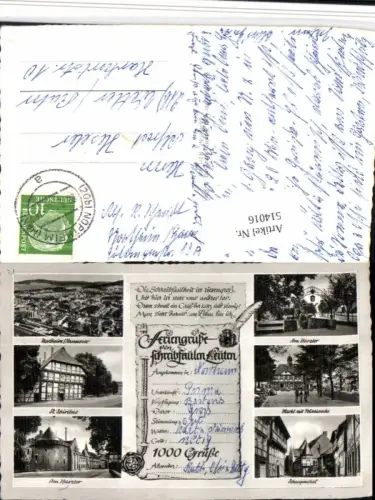 514016,Schreibfaulheit Feriengrüße von schreibfaulen Leuten Northeim Mehrbildkarte