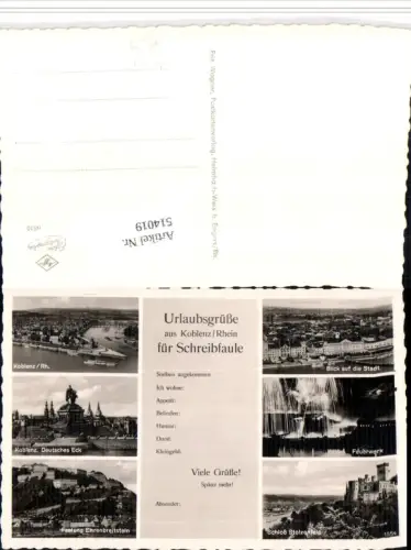 514019,Schreibfaulheit Urlaubsgrüße für Schreibfaule Koblenz Mehrbildkarte