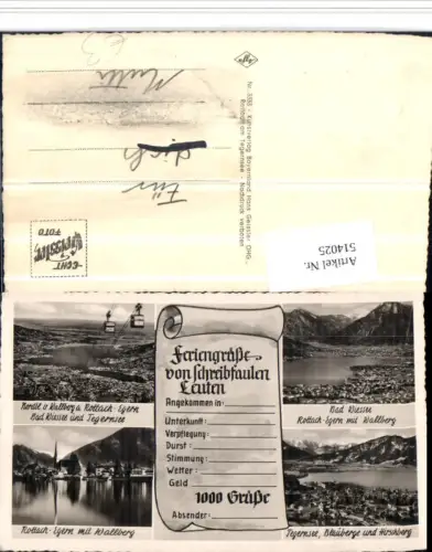 514025,Schreibfaulheit Feriengrüße von schreibfaulen Leuten Tegernsee Wiessee